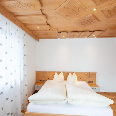 With Panoramic Terrace In Zell Am Ziller, Cleaning Included Hainzenberg